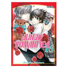 junjo_romantica_16_(comic)_(boy_love)_9788418172922_oferta