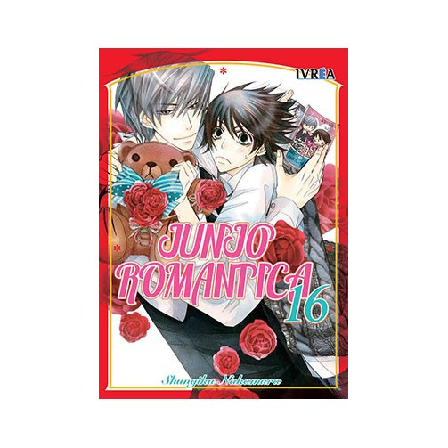 junjo_romantica_16_(comic)_(boy_love)_9788418172922_oferta