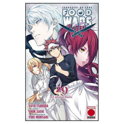 food_wars_29_(comic)_9788413348438_oferta