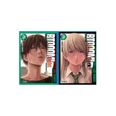 pack:_btooom!_dark_26_+_btooom!_light_26_(comic)_(seinen)_9788417777166_oferta