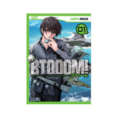 btooom!_01_(comic)_(seinen)_9788416040438_oferta