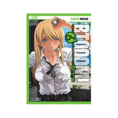 btooom!_04_(comic)_(seinen)_9788416150137_oferta