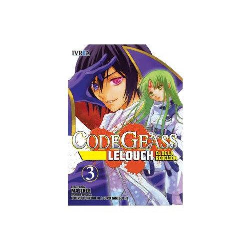 code_geass:_lelouch