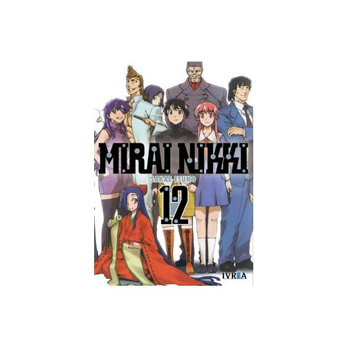 mirai_nikki_12_(comic)_9788415922148_oferta