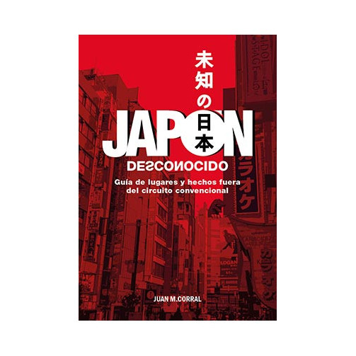 tebeos_dolmen_editorial_s.l._japon_desconocido_9788418510373_oferta