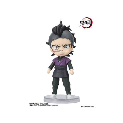 bandai_tamashii_nations_genya_fig._9_cm_kimetsu_no_yaiba_figuarts_mini_(figura)_4573102650641_oferta